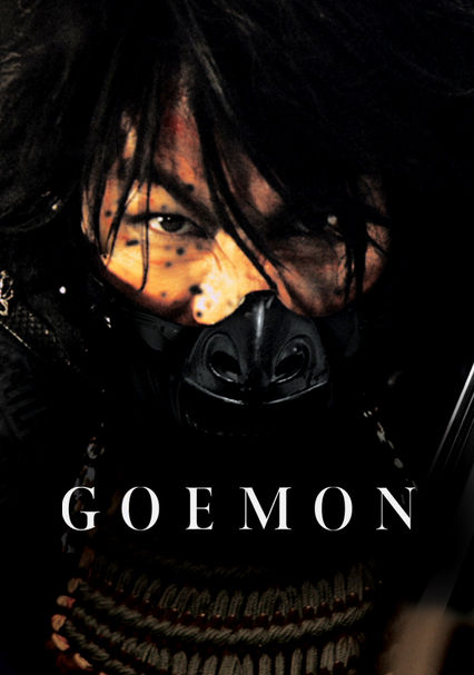 Goemon 4K Ultra HD, Blu-ray and DVD Rent By Mail - DVDInbox Goemon 4K Ultra HD, Blu-ray and DVD Rent By Mail - DVDInbox